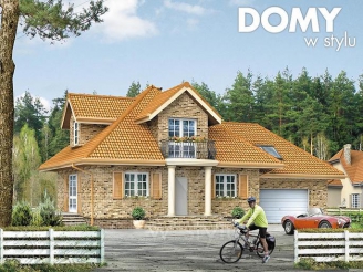 Bryza 4 (CE) paliwo stałe